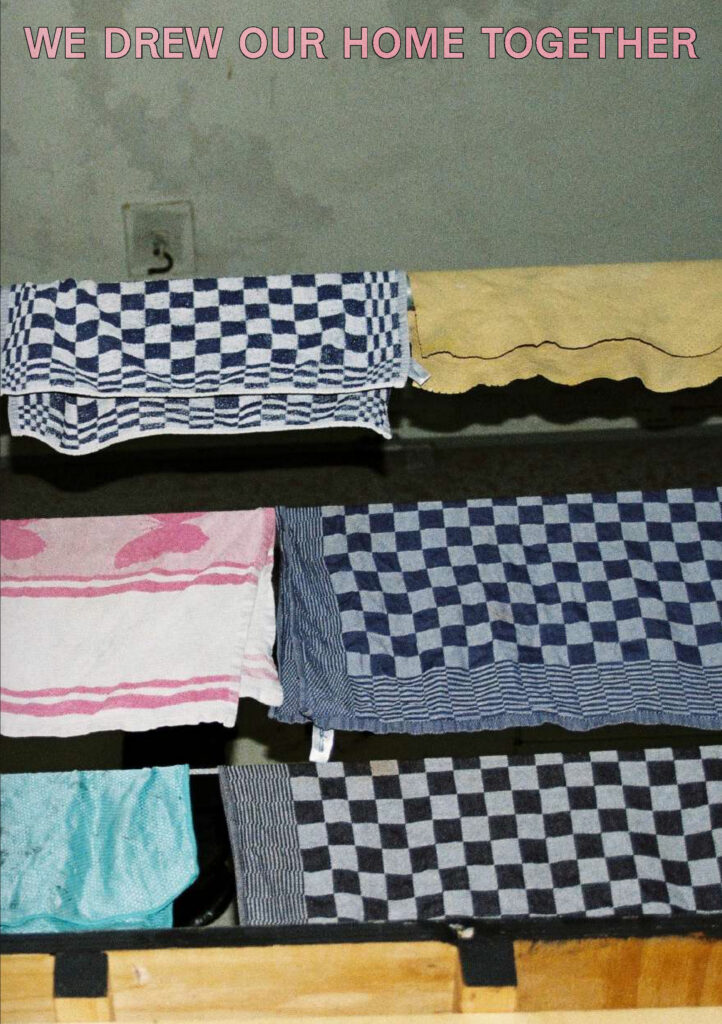 WE DREW OUR HOME TOGETHER